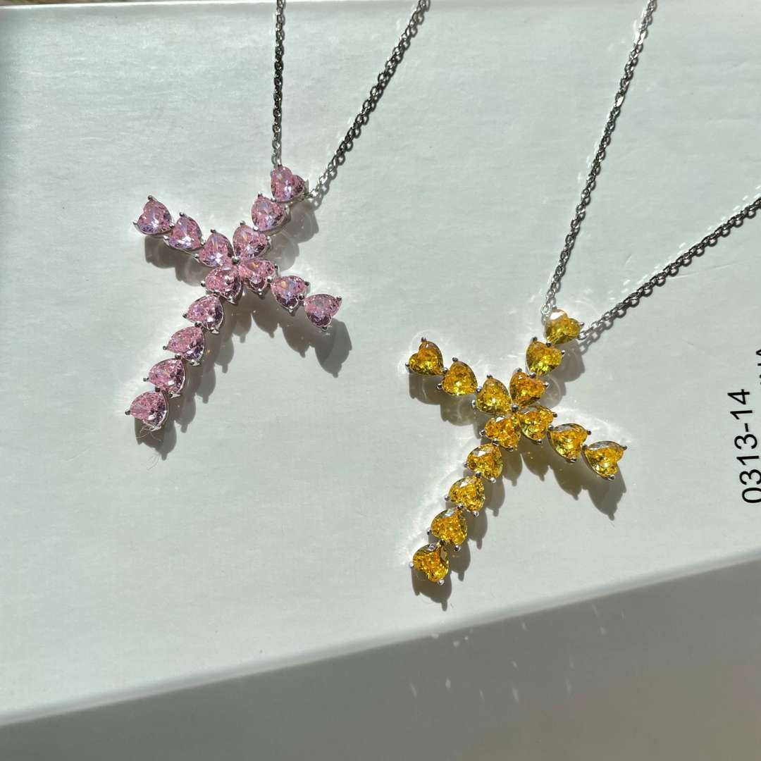 [Goodv]Radiant Cross Shape Necklace