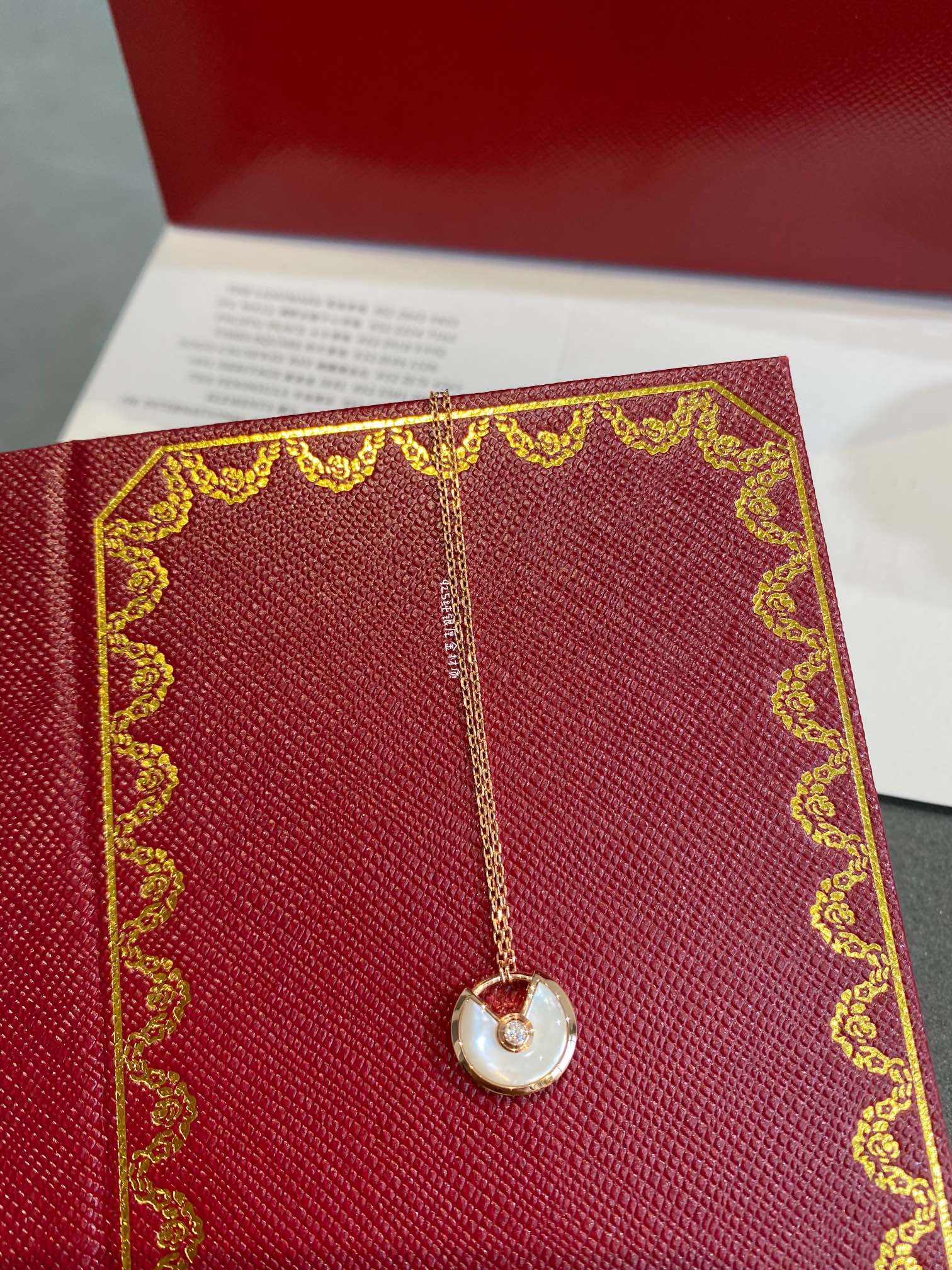 [BIJOUX]COLLIER MOP AMULETTE OR ROSE