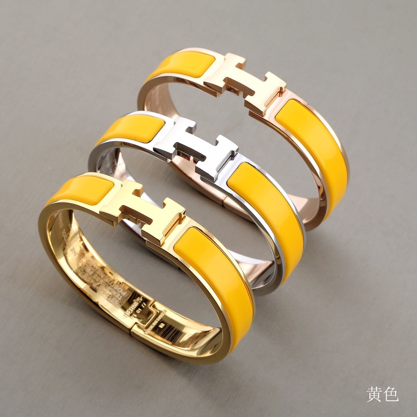 [BIJOUX] BRACELET H JAUNE 