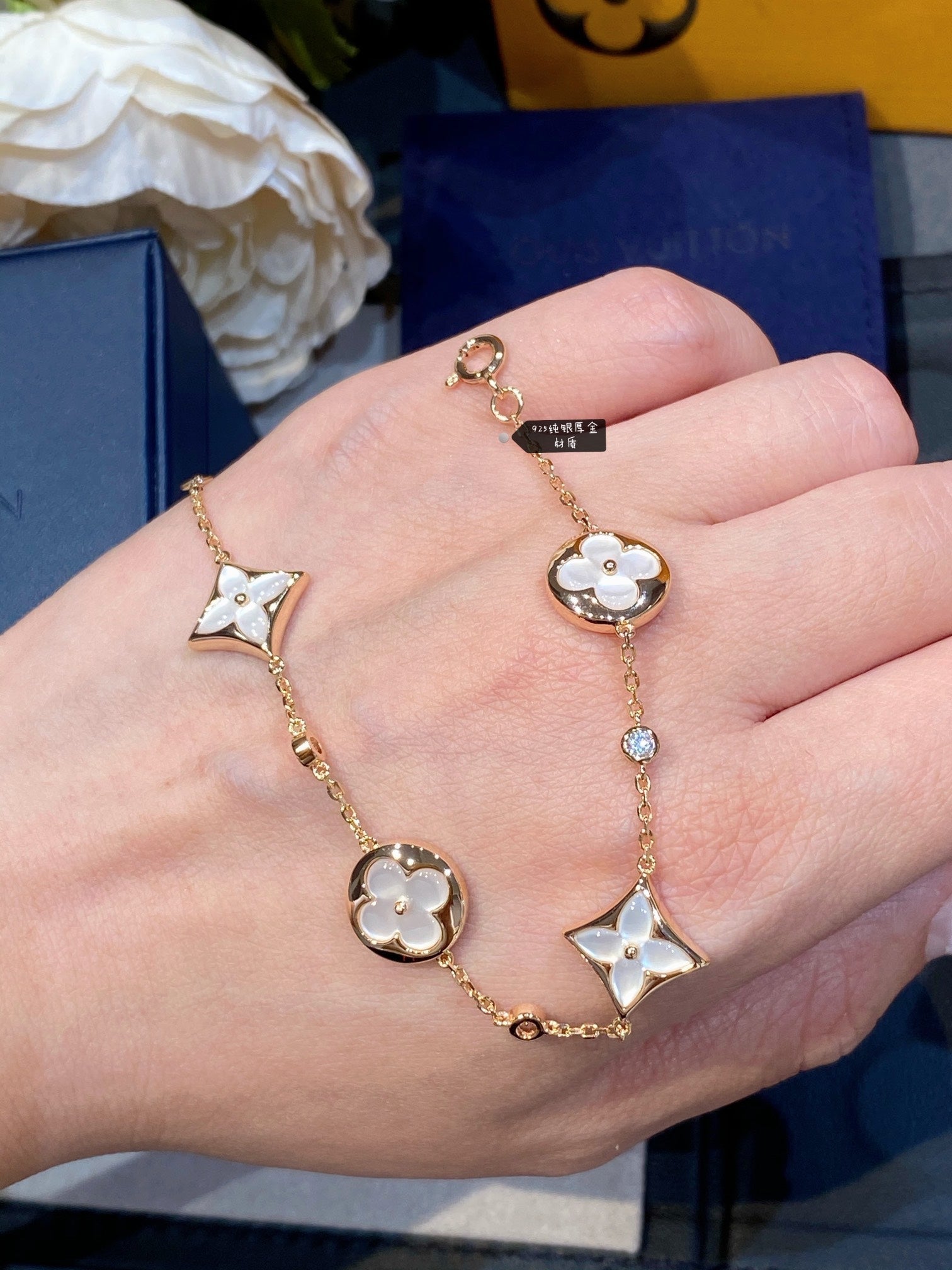 [BIJOUX]STAR AND SUN 4 MOTIF WHITE MOP PINK GOLD BRACELET